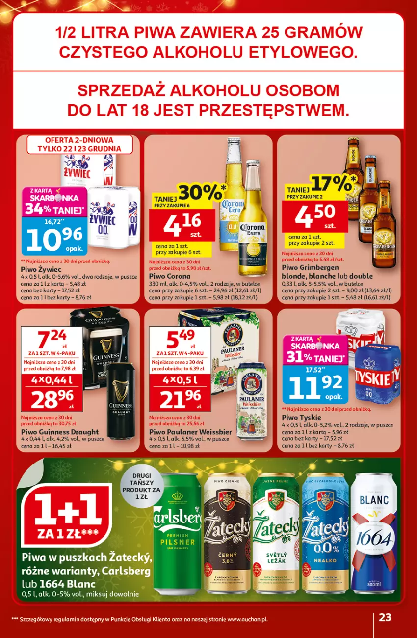 Gazetka promocyjna Auchan - Święta jak babcię kocham Hipermarket - ważna 18.12 do 23.12.2025 - strona 23 - produkty: AEG, Fa, LG, Piwo, Tyskie