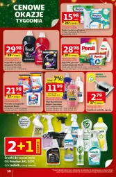 Gazetka promocyjna Auchan - Święta jak babcię kocham Hipermarket - Gazetka - ważna od 23.12 do 23.12.2025 - strona 30 - produkty: Płyn do prania, Rum, Gin, Gra, Coccolino, Papier, Persil, Papier toaletowy, Płyn do płukania, Aloe vera, Perwoll, Bryza, Szufelka