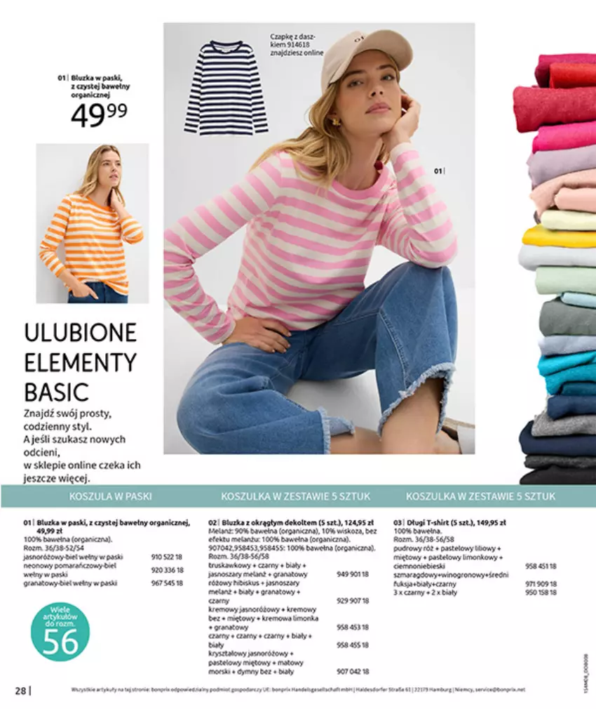 Gazetka promocyjna Bonprix - DENIM CLUB - ważna 10.08 do 08.09.2026 - strona 30 - produkty: Fa, Gin, Gra, Granat, Kosz, Koszulka, Mola, Por, T-shirt, Wibo