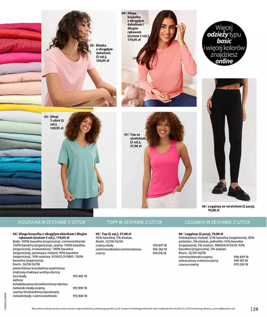 Gazetka promocyjna Bonprix - DENIM CLUB - ważna 10.08 do 08.09.2026 - strona 31 - produkty: Fa, Gin, Gra, Isla, Koc, Kosz, Koszulka, Legginsy