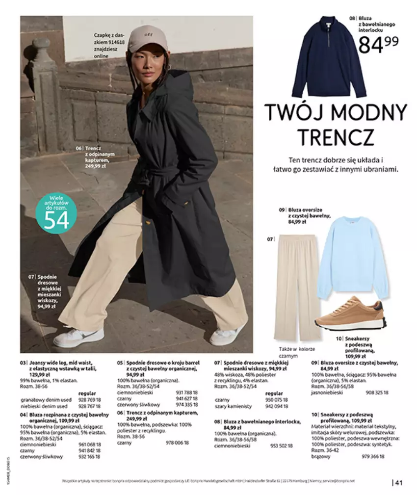 Gazetka promocyjna Bonprix - DENIM CLUB - ważna 10.08 do 08.09.2026 - strona 43 - produkty: Bluza, Fa, Gin, Gra, HP, Por, Rum, Trencz, Ubrania
