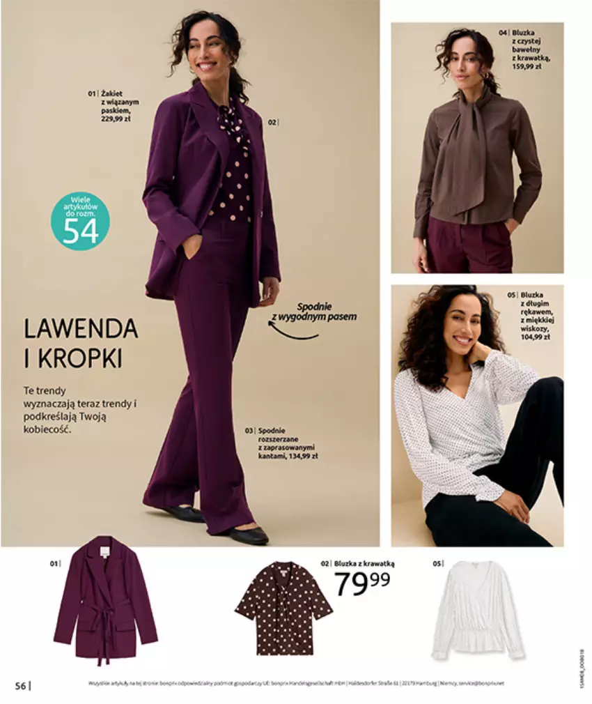 Gazetka promocyjna Bonprix - DENIM CLUB - ważna 10.08 do 08.09.2026 - strona 58 - produkty: Tera