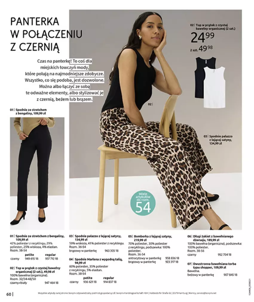 Gazetka promocyjna Bonprix - DENIM CLUB - ważna 10.08 do 08.09.2026 - strona 62 - produkty: Fa, Olej, Spodnie, Top, Torba