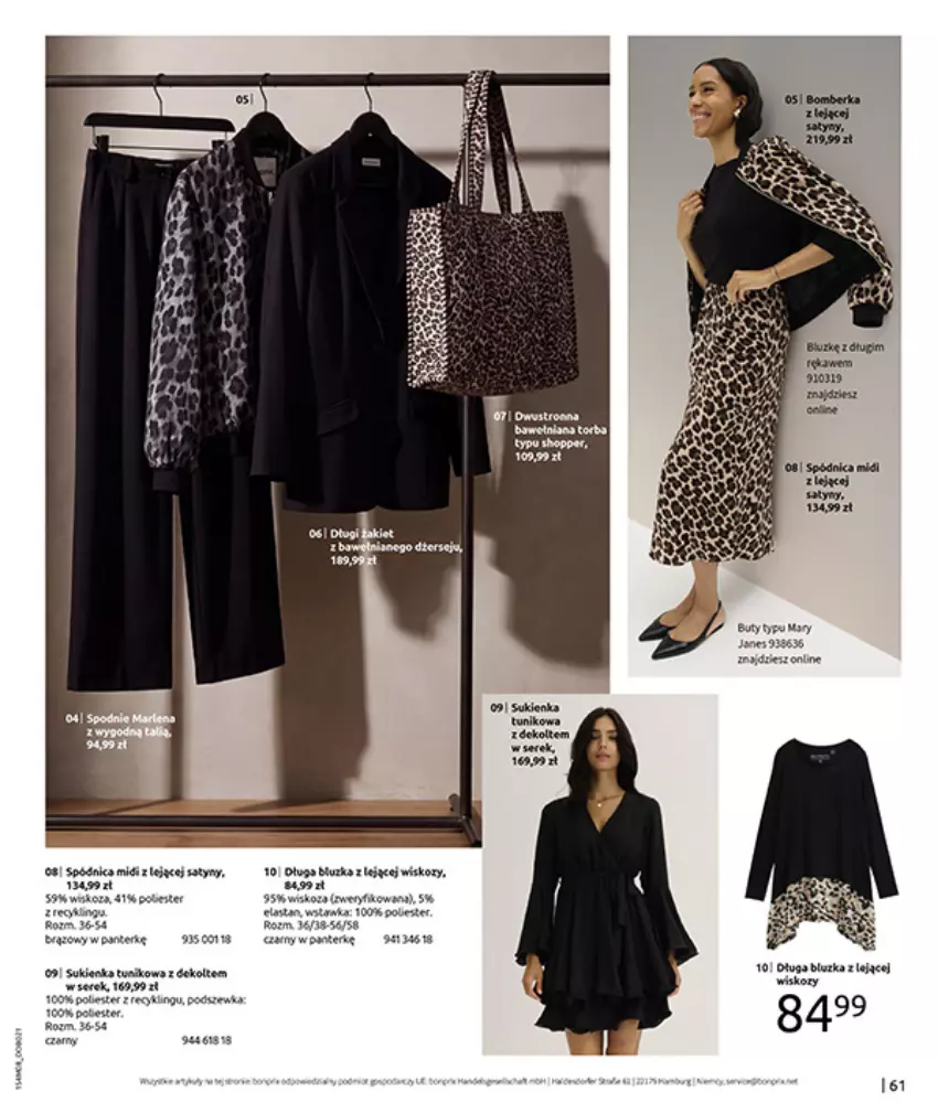 Gazetka promocyjna Bonprix - DENIM CLUB - ważna 10.08 do 08.09.2026 - strona 63 - produkty: Buty, Fa, LG, Palette, Piwa, Rama