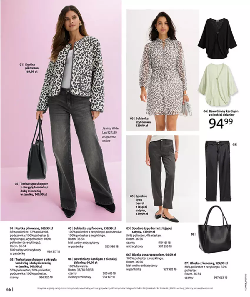 Gazetka promocyjna Bonprix - DENIM CLUB - ważna 10.08 do 08.09.2026 - strona 68 - produkty: Biurka, Fa, Gry, Mars, Ryż, Spodnie, Tarka
