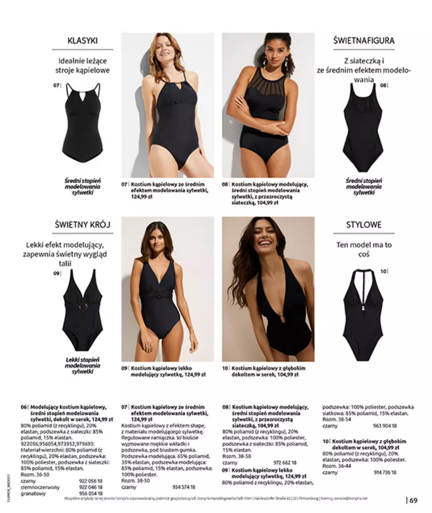 Gazetka promocyjna Bonprix - DENIM CLUB - ważna 10.08 do 08.09.2026 - strona 71 - produkty: Anew, Gra, HP, Kostium, LG, Poszewka, Ser, Serek, Top