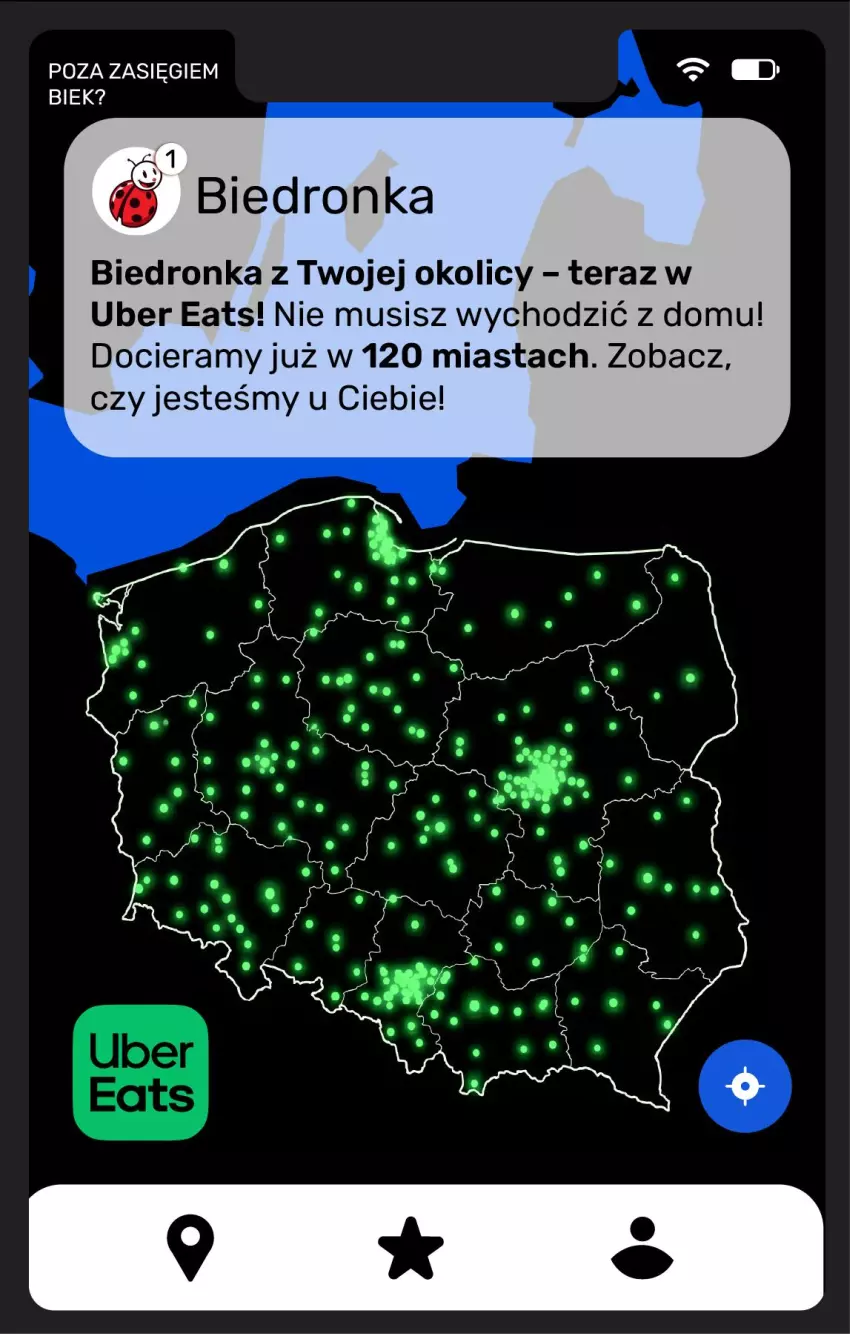 Gazetka promocyjna Biedronka - BIEK - ważna 10.07 do 17.07.2026 - strona 20 - produkty: Mus, Tera