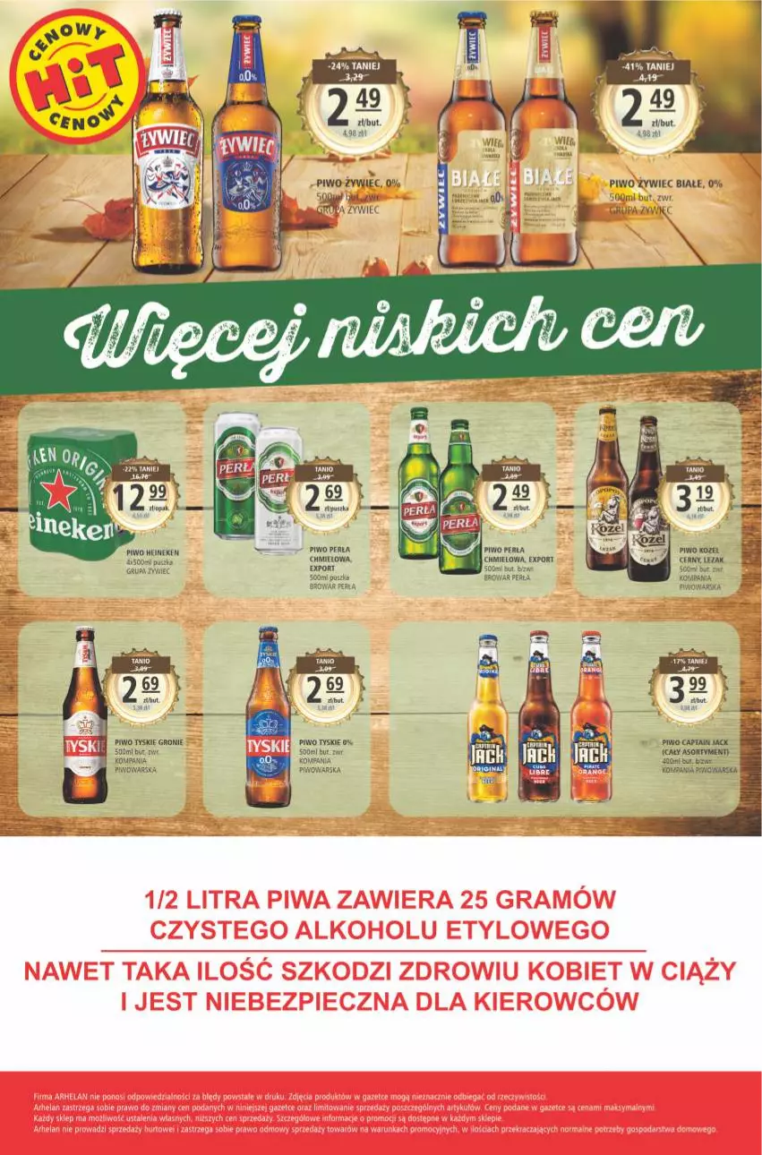 Gazetka promocyjna Arhelan - Gazetka - ważna 19.11 do 28.11.2021 - strona 24 - produkty: Fa, Heineken, Kozel, Perła, Piwo, Por, Tyskie