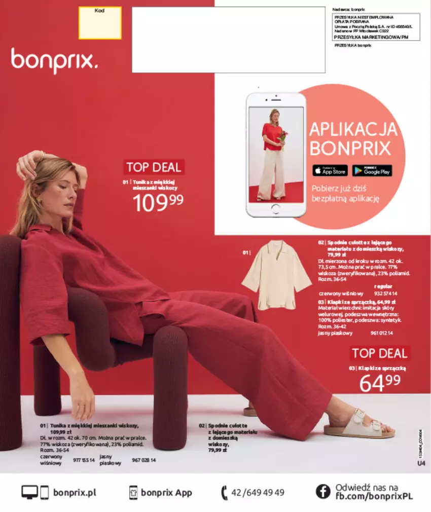 Gazetka promocyjna Bonprix - WSZYSTKO W CZERWIENI - ważna 30.03 do 27.04.2026 - strona 100 - produkty: Koc, Mecze, Wiko