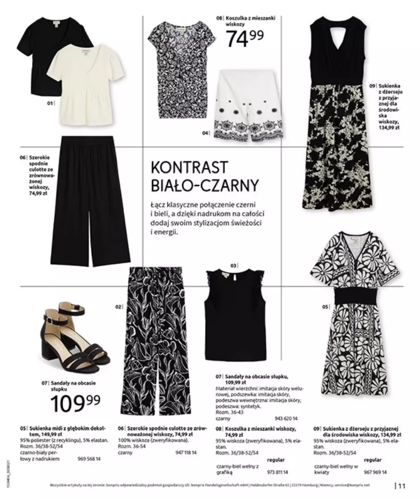 Gazetka promocyjna Bonprix - WSZYSTKO W CZERWIENI - ważna 30.03 do 27.04.2026 - strona 13 - produkty: Dada, Fa, Gra, HP, Kosz, Koszulka, Sukienka, Wiko