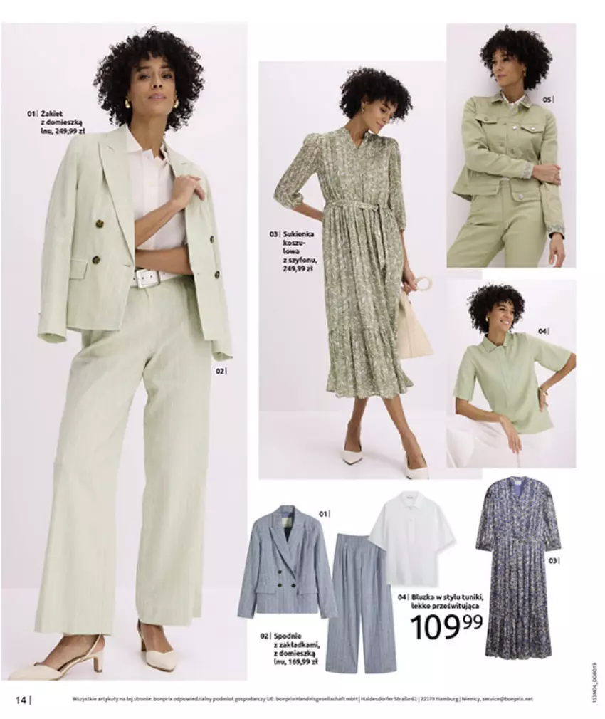 Gazetka promocyjna Bonprix - WSZYSTKO W CZERWIENI - ważna 30.03 do 27.04.2026 - strona 16 - produkty: Gra