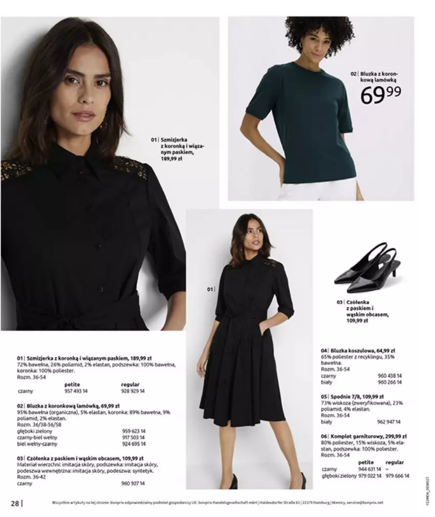 Gazetka promocyjna Bonprix - WSZYSTKO W CZERWIENI - ważna 30.03 do 27.04.2026 - strona 30 - produkty: Fa, Kosz, Ser, Spodnie