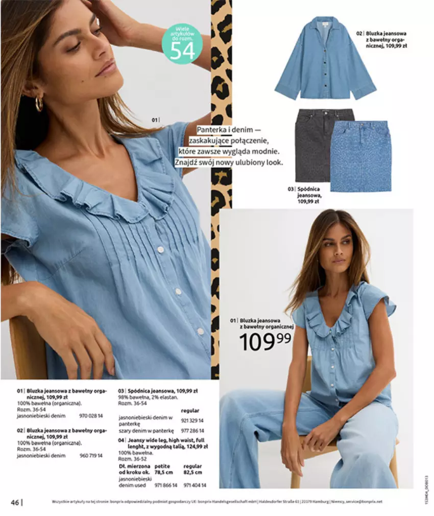 Gazetka promocyjna Bonprix - WSZYSTKO W CZERWIENI - ważna 30.03 do 27.04.2026 - strona 48 - produkty: Fa, Isla, Rum, Spódnica