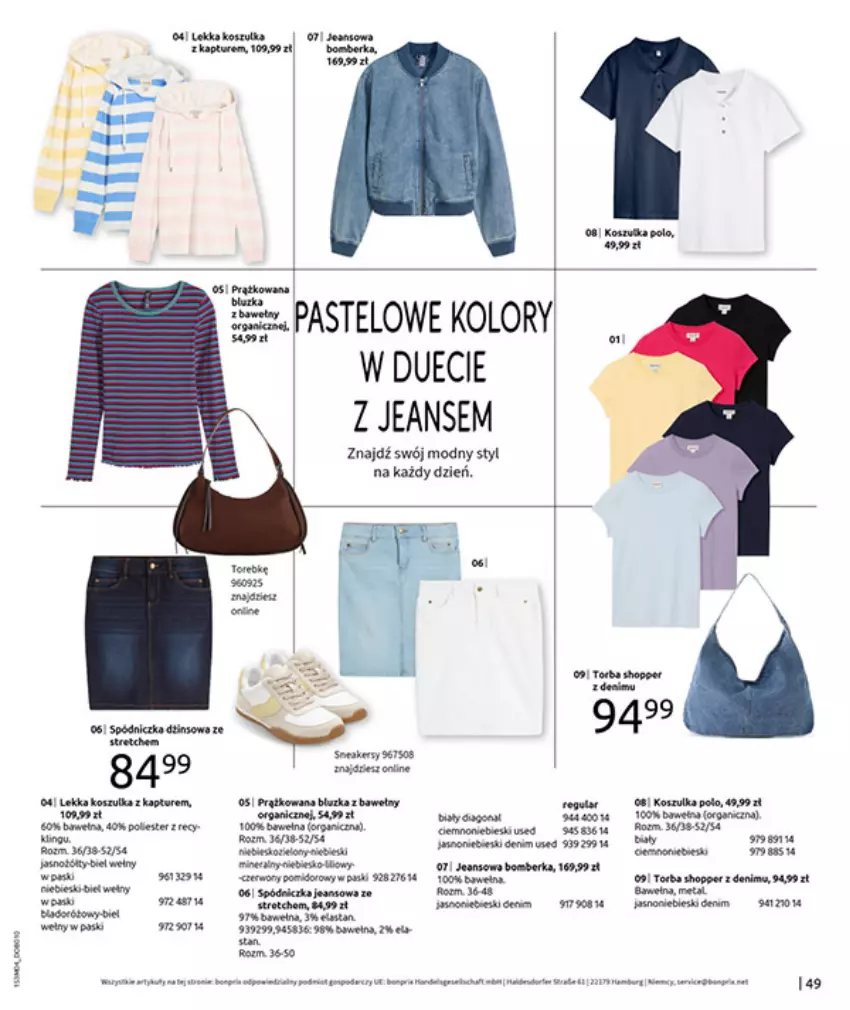 Gazetka promocyjna Bonprix - WSZYSTKO W CZERWIENI - ważna 30.03 do 27.04.2026 - strona 51 - produkty: Fa, Gry, Kosz, Koszulka, Por, Wełna