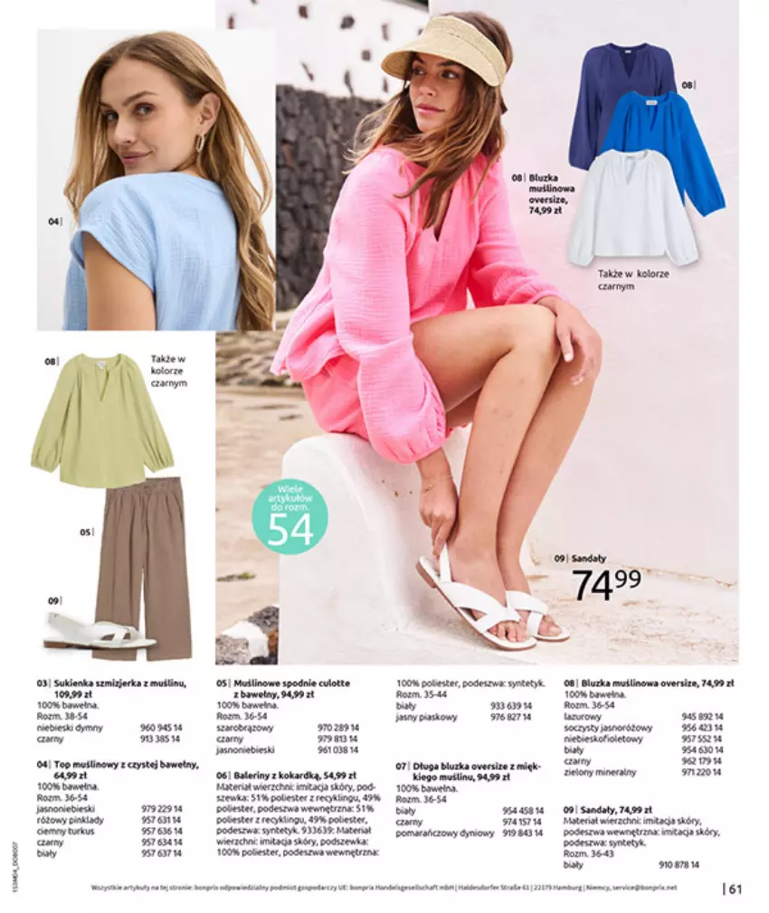 Gazetka promocyjna Bonprix - WSZYSTKO W CZERWIENI - ważna 30.03 do 27.04.2026 - strona 63 - produkty: Baleriny, Brit, Fa, Mafia, Palette, Sandał, Spodnie