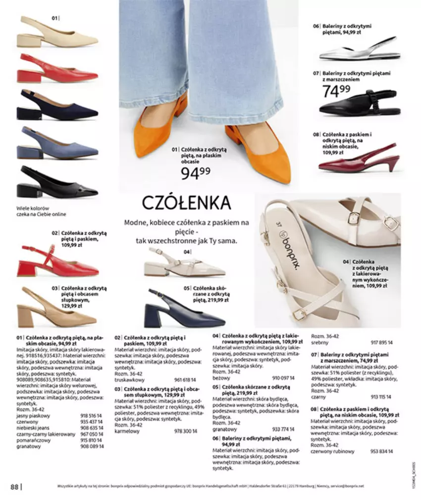 Gazetka promocyjna Bonprix - WSZYSTKO W CZERWIENI - ważna 30.03 do 27.04.2026 - strona 90 - produkty: Baleriny, Gra, Granat, Lakier, Ocet, Rubin, Ser