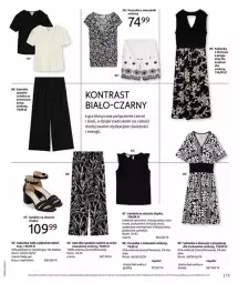 Gazetka promocyjna Bonprix - WSZYSTKO W CZERWIENI - Gazetka - ważna od 27.04 do 27.04.2026 - strona 13 - produkty: Gra, Kosz, Koszulka, Dada, Sukienka, Wiko, HP, Fa