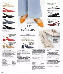 Gazetka promocyjna Bonprix - WSZYSTKO W CZERWIENI - Gazetka - ważna od 27.04 do 27.04.2026 - strona 90 - produkty: Ser, Gra, Granat, Baleriny, Rubin, Ocet, Lakier