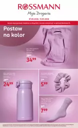 Gazetka promocyjna Rossmann - Gazetka promocyjna Rossmanna - Gazetka - ważna od 13.05 do 13.05.2026 - strona 8 - produkty: Karp, Skarpetki, Torba, Kubek termiczny, Kubek