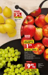 Gazetka promocyjna Biedronka - Gazetka - ważna od 08.04 do 08.04.2023 - strona 17 - produkty: Kujawski, Leon, Wino, Jabłka