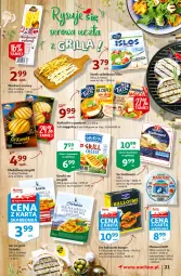 Gazetka promocyjna Auchan - Rysuje się porządek na biurku Hipermarkety - Gazetka - ważna od 18.08 do 18.08.2021 - strona 21 - produkty: Piec, Ser, Koc, Lion, Serek, Burger, Grill, K2