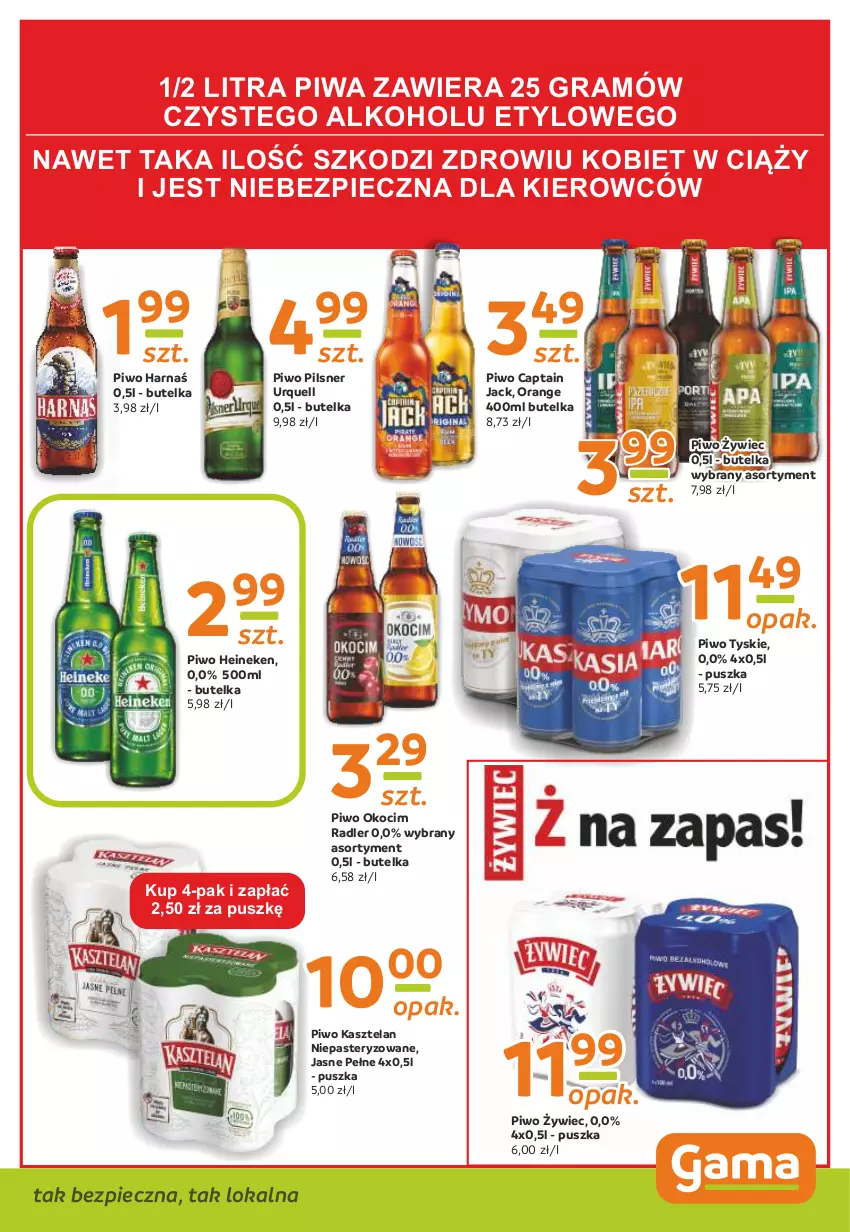 Gazetka promocyjna Gama - Gazetka Gama - ważna 18.03 do 28.03.2021 - strona 11 - produkty: Captain Jack, Gra, Harnaś, Heineken, Kasztelan, Koc, Okocim, Piec, Pilsner Urquell, Piwa, Piwo, Radler, Tyskie