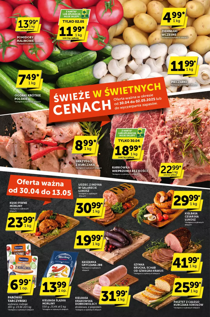 Gazetka promocyjna ABC - ważna 30.04 do 13.05.2025 - strona 7 - produkty: Gala, Gra, Gry, Kasza, Kaszanka, Kiełbasa, Kiełbasa śląska, Kosz, Krakus, Kurczak, Morliny, Pasztet, Pieprz, Pomidory, Sok, Sokołów, Sos, Szynka, Tarczyński, Ziemniaki