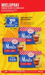 Gazetka promocyjna PoloMarket - Gazetka pomocyjna - Gazetka - ważna od 18.04 do 18.04.2023 - strona 6 - produkty: LANA, Masło, HP