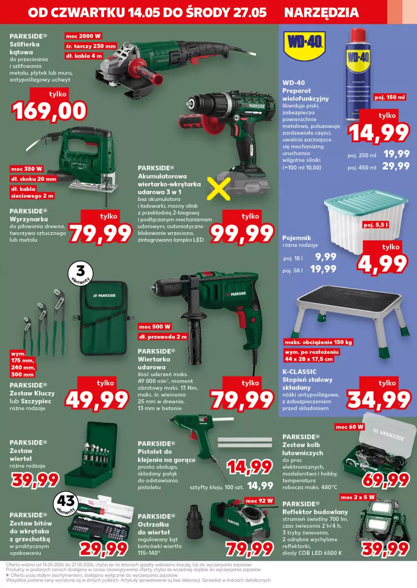Gazetka promocyjna Kaufland - Kaufland - ważna 14.05 do 27.05.2026 - strona 15 - produkty: Akumulator, Fa, Hobby, Klej, LG, Parkside, Piec, Pistolet, Reflektor, Rum, Ser, Tarka, Top, WD-40, Wiertarka, Wkręt, Zestaw kluczy