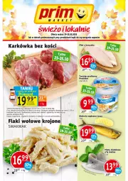 Gazetka promocyjna Prim Market - Gazetka - ważna od 25.10 do 25.10.2023 - strona 1 - produkty: Kurczak, Ser, Papier, Twaróg, Tusz, Flaki, Flaki wołowe