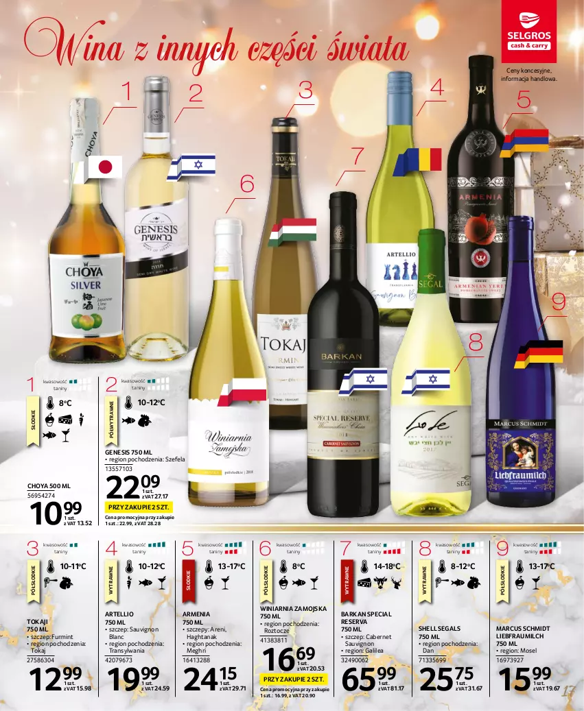 Gazetka promocyjna Selgros - Katalog Wina - ważna 01.12 do 14.12.2022 - strona 17 - produkty: Cabernet Sauvignon, Sauvignon Blanc, Ser, Tokaji, Tran, Winiarnia Zamojska