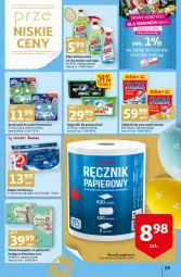 Gazetka promocyjna Auchan - przeNISKIE CENY przesmaczna Wielkanoc Hipermarkety - Gazetka - ważna od 16.04 do 16.04.2022 - strona 29 - produkty: Domestos, Gra, Ajax, Pampers, Papier, Zawieszki, Tablet, Majtki, Papier toaletowy, Ręcznik, Somat, Pieluchomajtki, Zmywarki, Ariel, Kapsułki do prania, Tabletki do zmywarki