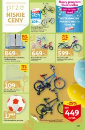 Gazetka promocyjna Auchan - przeNISKIE CENY przesmaczna Wielkanoc Hipermarkety - Gazetka - ważna od 16.04 do 16.04.2022 - strona 35 - produkty: Noż, Gra, Ramka, Rower, Piłka nożna, Dzieci, Bramka, Rowerek