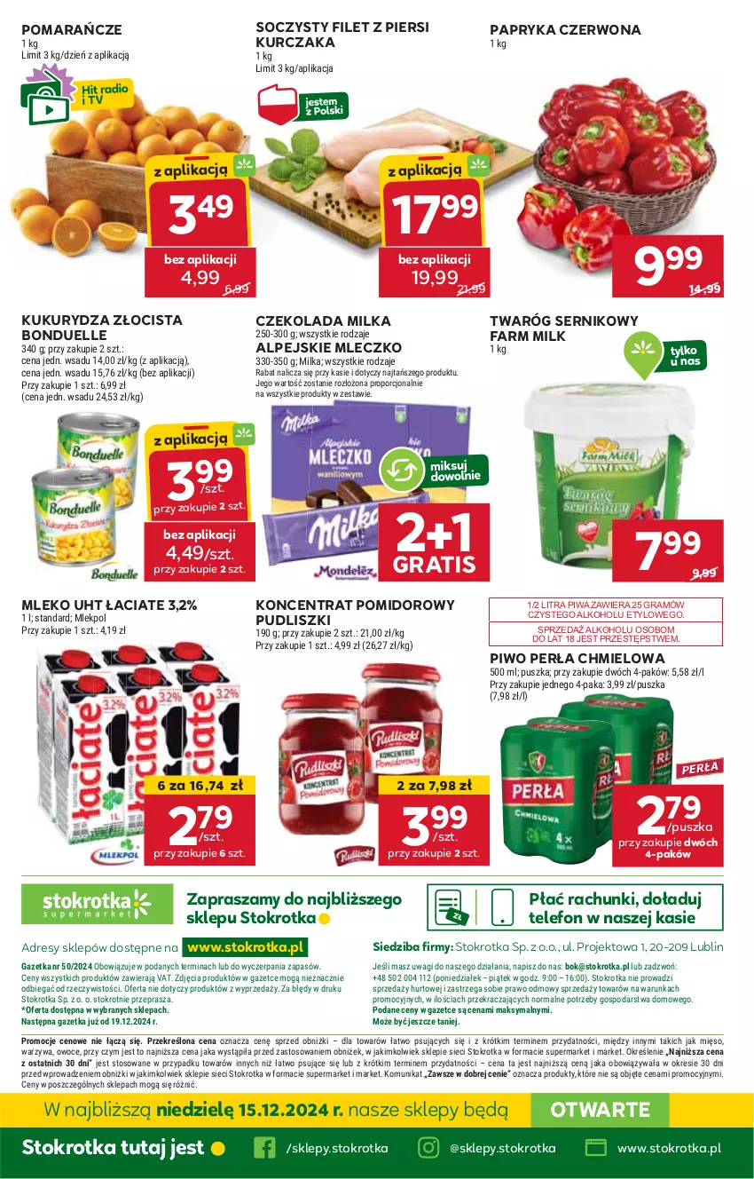 Gazetka promocyjna Stokrotka - Supermarket Opole/Radom - ważna 12.12 do 18.12.2024 - strona 48 - produkty: Bonduelle, Czekolada, Dres, Fa, Farm Milk, Filet z piersi kurczaka, Gra, HP, JBL, Koncentrat pomidorowy, Kukurydza, Kurczak, Milka, Mleczko, Mleko, Papryka, Papryka czerwona, Perła, Piwa, Piwo, Pomarańcze, Pudliszki, Ser, Telefon, Twaróg