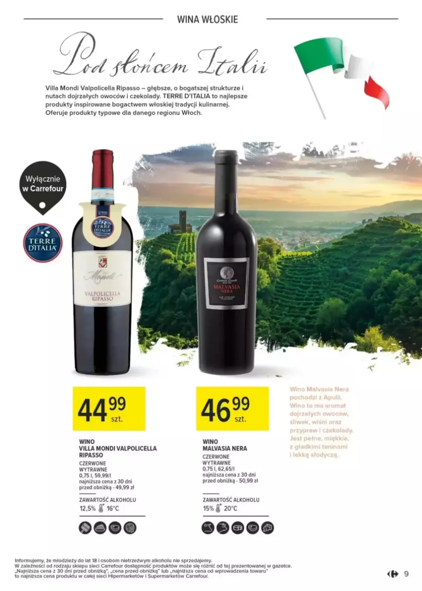 Gazetka promocyjna Carrefour - ważna 03.03 do 22.03.2025 - strona 12 - produkty: Valpolicella, Wino