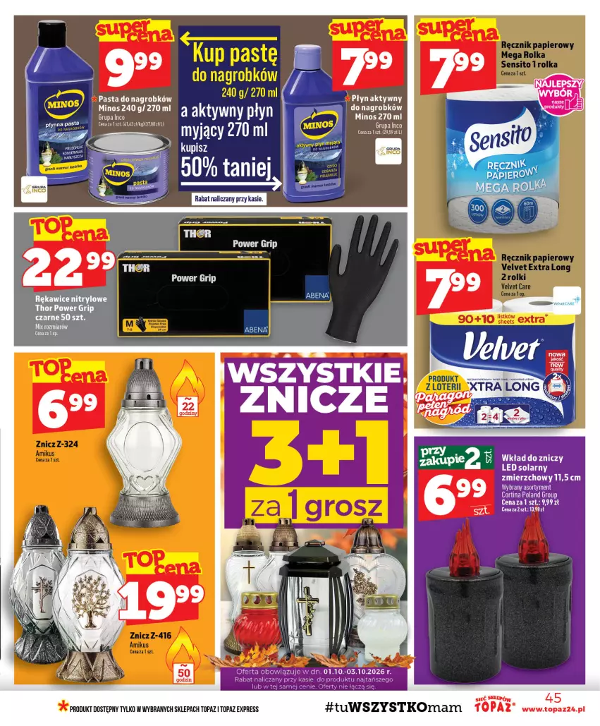 Gazetka promocyjna Topaz - Gazetka - ważna 01.10 do 07.10.2026 - strona 45 - produkty: Rękawice, Top