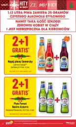 Gazetka promocyjna PoloMarket - Gazetka pomocyjna - Gazetka - ważna od 23.12 do 23.12.2023 - strona 12 - produkty: Piwo, Gra, Somersby, Carlsberg, Napój