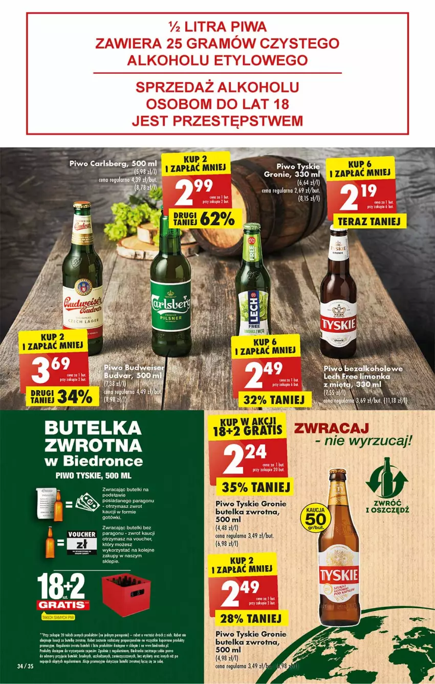 Gazetka promocyjna Biedronka - Gazetka - Biedronka.pl - ważna 09.01 do 14.01.2023 - strona 34 - produkty: Gra, Olej, Piwo, Por, Tyskie