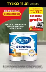 Gazetka promocyjna Biedronka - Gazetka - Biedronka.pl - Gazetka - ważna od 14.01 do 14.01.2023 - strona 4 - produkty: Mus, Rama, Tran, , Ręcznik, Rolki