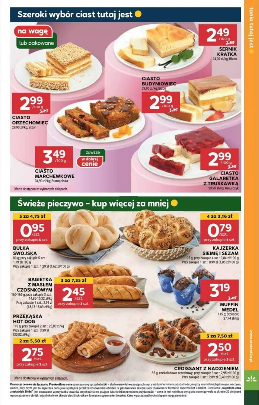 Gazetka promocyjna Stokrotka - ważna 24.10 do 30.10.2024 - strona 37 - produkty: Bagietka, Bułka, Croissant, Gala, Hot dog, Kajzerka, Mięso, Owoce, Ser, Sezam, Warzywa