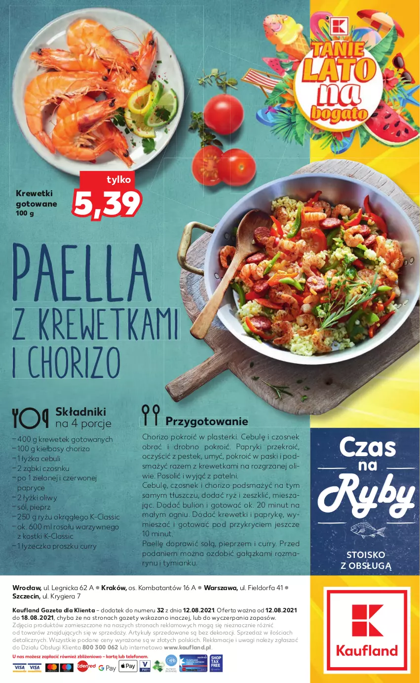 Gazetka promocyjna Kaufland - RYBY - ważna 12.08 do 18.08.2021 - strona 2 - produkty: Bulion, Czosnek, Fa, Krewetki, Lion, Pieprz, Plasterki, Por, Ryż, Sól, Stek, Wagi