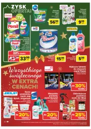 Gazetka promocyjna Carrefour - Gazetke Carrefour - Gazetka - ważna od 18.12 do 18.12.2022 - strona 24 - produkty: Tablet, Ręcznik, Foxy, Sanytol, Ariel