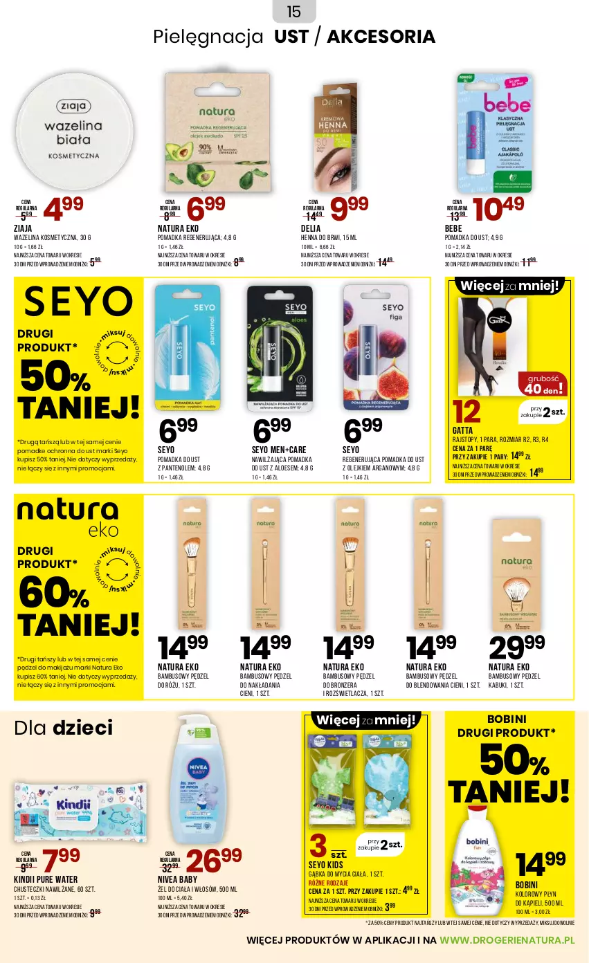 Gazetka promocyjna Drogerie Natura - Gazetka Drogerie Natura - ważna 03.10 do 22.10.2025 - strona 15 - produkty: Bronzer, Chusteczki, Dzieci, Gatta, Kindii, Makijaż, Nivea, Nivea Baby, Olej, Pędzel do różu, Płyn do kąpieli, Pur, Rajstopy, Rozświetlacz, Top, Ziaja