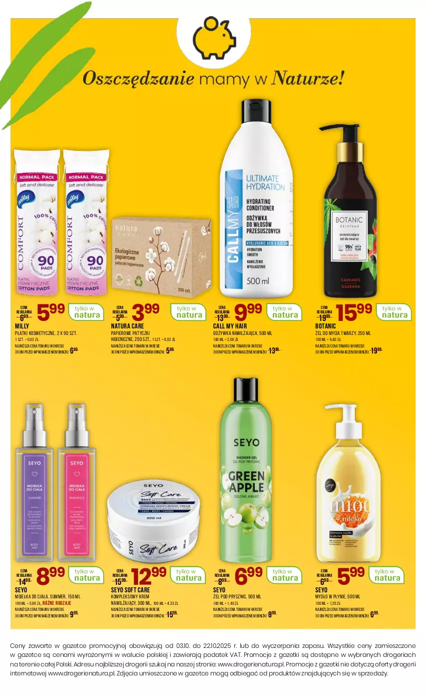 Gazetka promocyjna Drogerie Natura - Gazetka Drogerie Natura - ważna 03.10 do 22.10.2025 - strona 16 - produkty: Dres, JBL, Krem nawilżający, Mydło, Mydło w płynie, Odżywka, Papier, Płatki kosmetyczne