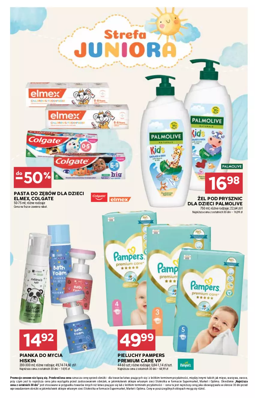Gazetka promocyjna Stokrotka - Supermarket - ważna 29.01 do 04.02.2026 - strona 33 - produkty: Colgate, Dzieci, Elmex, LG, Mięso, Optima, Owoce, Palmolive, Pampers, Pasta do zębów, Pieluchy, Warzywa