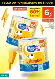 Gazetka promocyjna Dealz - Gazetka - ważna od 27.07 do 27.07.2024 - strona 18 - produkty: Papier, Ręcznik