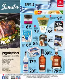 Gazetka promocyjna Selgros - Katalog Kuchnie Świata - Gazetka - ważna od 04.08 do 04.08.2021 - strona 15 - produkty: Piec, Cebula, Warzywa, Sok, Ser, Por, Papryka, Czosnek, Ziemniaki, Metaxa, Feta, Oliwa z oliwek, Grill, LG