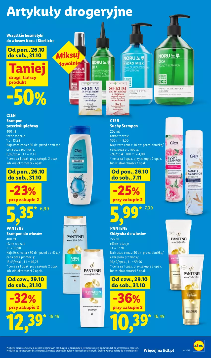 Gazetka promocyjna Lidl - Gazetka - ważna 29.10 do 31.10.2026 - strona 101 - produkty: Odżywka, Pantene, Suchy szampon, Szampon