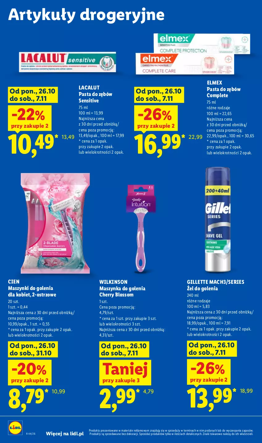 Gazetka promocyjna Lidl - Gazetka - ważna 29.10 do 31.10.2026 - strona 104 - produkty: Elmex, Gillette, Lacalut, Mach3, Maszynka, Maszynka do golenia, Pasta do zębów, Ser, Szynka