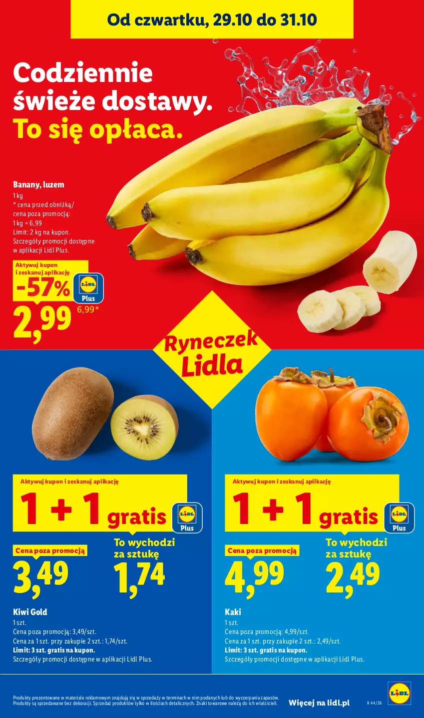 Gazetka promocyjna Lidl - Gazetka - ważna 29.10 do 31.10.2026 - strona 51 - produkty: Banany, Gra, Kaki, Kiwi